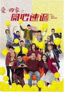 痕迹法医探案剧