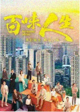 南部探案第二季第12集
